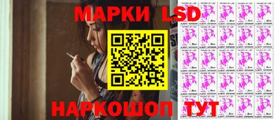 каннабис Анапа