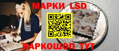 прущая мука Ангарск