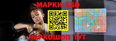 прущая мука Ангарск