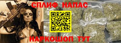 МДМА Анжеро-Судженск