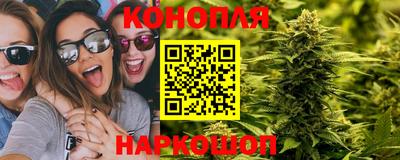 прущая мука Ангарск