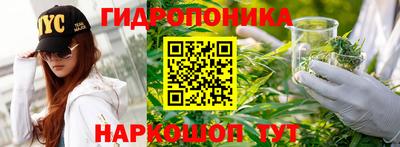 МДМА Анжеро-Судженск