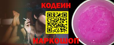 каннабис Анапа