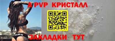 каннабис Анапа