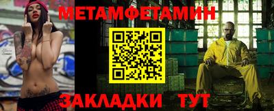 каннабис Анапа