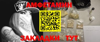 каннабис Анапа