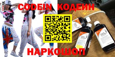 прущая мука Ангарск