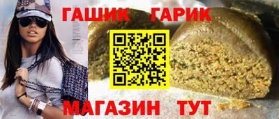 МДМА Анжеро-Судженск